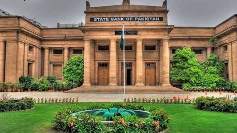 اسٹیٹ بینک،پہلی بار 4سالہ جامع ریسرچ ایجنڈا جاری 