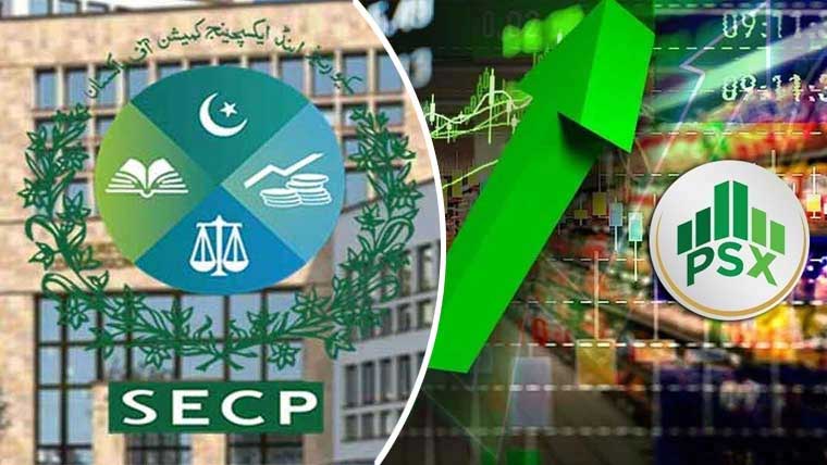پاکستانی اسٹاک مارکیٹ دنیا کی بہترین مارکیٹوں میں شامل