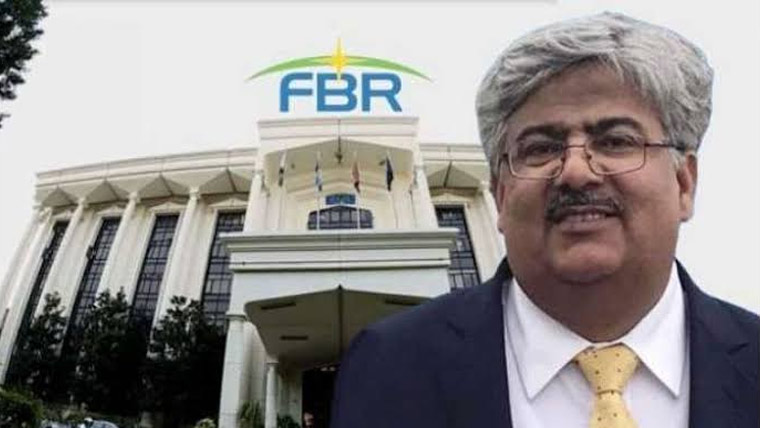 ٹیکس ریونیو 46.4 ارب ڈالر سے بڑھ سکتا:چیئر مین ایف بی آر