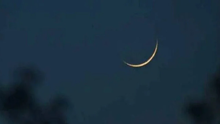  یکم محرم 17 جون کو  ہوگی ،15جون کو چاند نظر آنے  کا امکان نہیں ،محکمہ موسمیات 