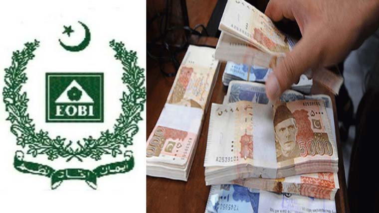 ای او بی آئی پنشنرز کو 9ماہ میں54  ارب 29 کروڑ کی ادائیگیاں 