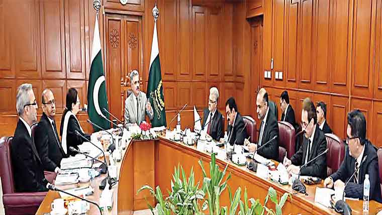 ججوں کے ضابطہ اخلاق  میں تبدیلی کا فیصلہ