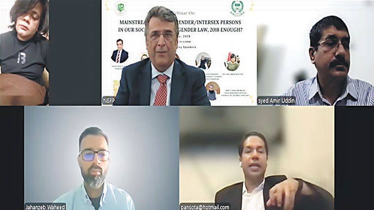  خواجہ سرا اور بین الجنس افراد کی شمولیت کے موضوع پر ویبینار 