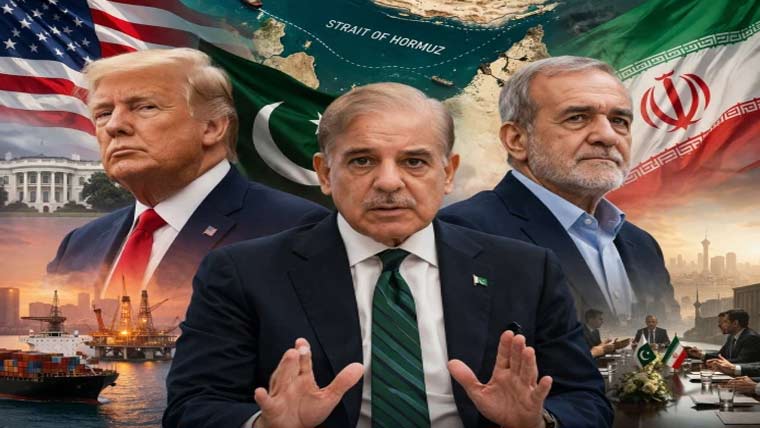 امریکا  اور  ایران  میں  امن  معاہدے  پر اتفاق:شہباز  شریف  کی  تصدیق