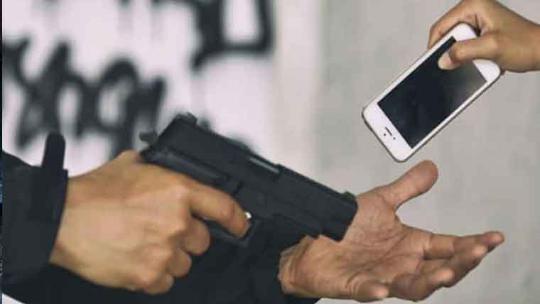 موبائل چھیننے والا ملزم گرفتار