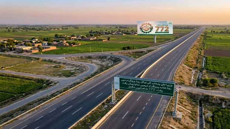  لوکل روڈ پروگرام کی 772 شاہراہوں کی تعمیر مکمل