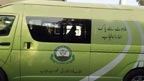  گجرات :فوڈ اتھارٹی کی کارروائیاں‘7فوڈ پوائنٹس پر جرمانہ