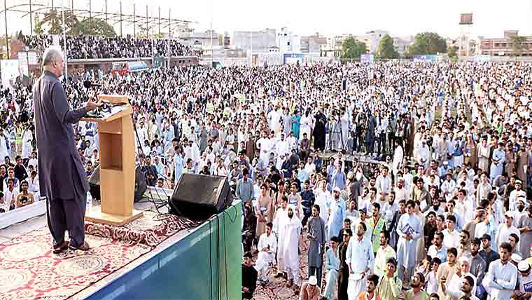 سات دہائیوں سے مسلط طبقہ ملک کا سب سے بڑا المیہ : حافظ نعیم 