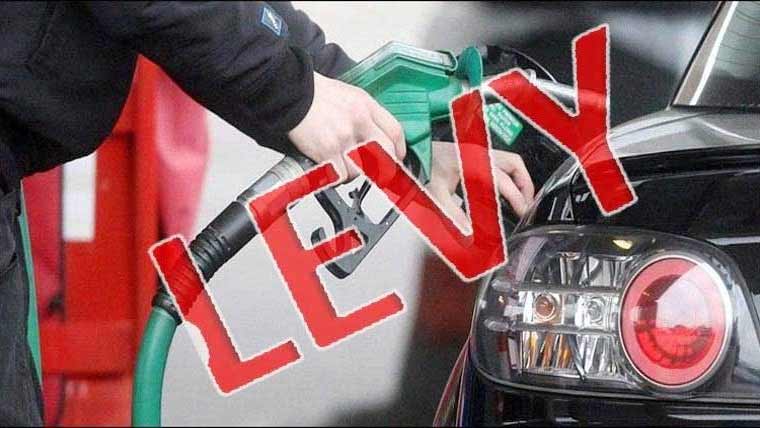 پٹرول لیوی 9.34 روپے کم ، ڈیزل پر 8.67 روپے اضافہ 