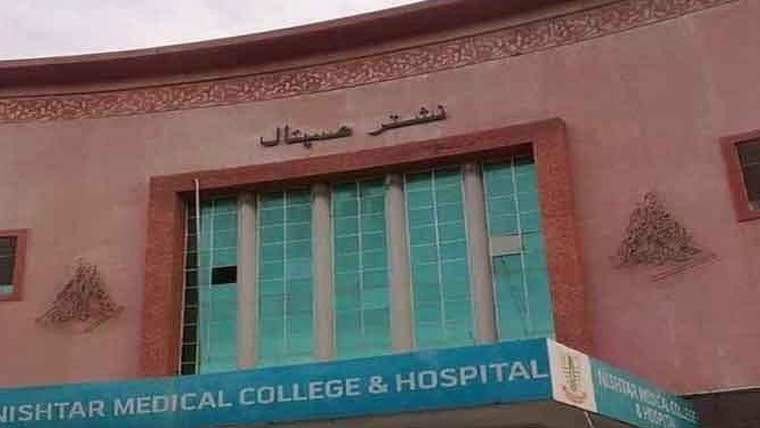 عالمی اصولوں کے مطابق حفاظتی  اقدامات کررہے ،نشتر انتظامیہ