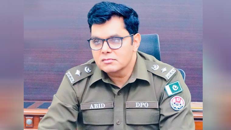  ضلعی امن کمیٹی کا اجلاس ،تعاون مزید مو ثر بنانے پر اتفاق 