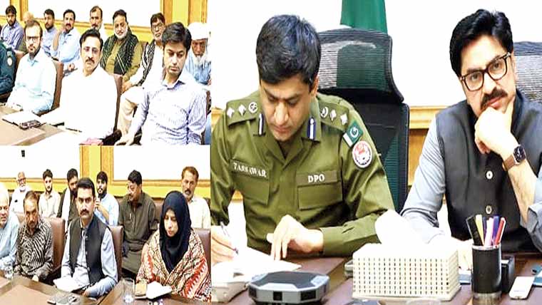 محرم الحرام کے انتظامات ، لائسنس ہولڈرز ، محکموں کا اجلاس 