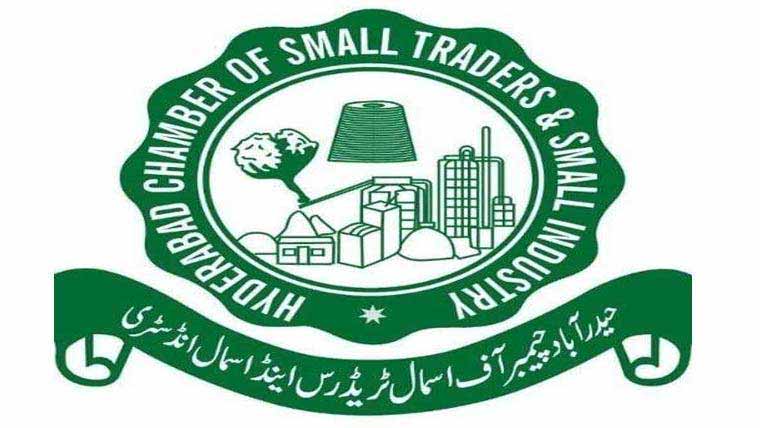 حیدر آباد:بجٹ میں مثبت معاشی وٹیکس اصلاحات کا خیر مقدم