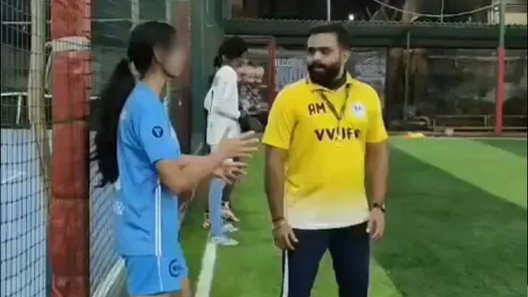  بھارت:3سال تک نابالغ کھلاڑی  سے زیادتی پر فٹبال کوچ گرفتار