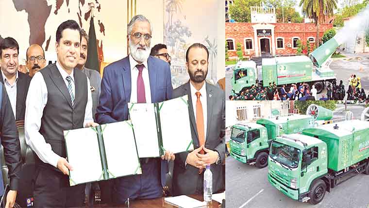 ای پی اے کی طرف سے شہر کو دو اینٹی سموگ گنز فراہم