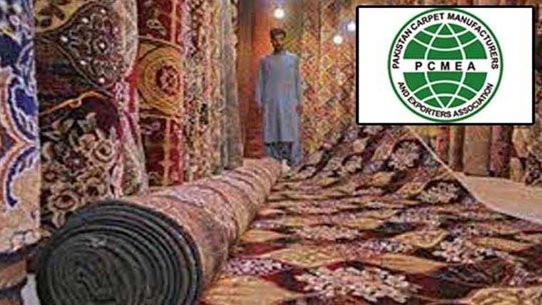 قالینوں پر15 کے بجائے 25 فیصد سیلز ٹیکس واپس لینے کا مطالبہ