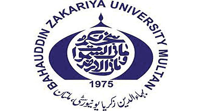 شعبہ عربی نئی عمارت میں منتقل 
