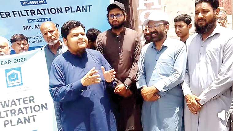  الخدمت فاؤنڈیشن کا صاف پانی کی فراہمی کا منصوبہ شروع 