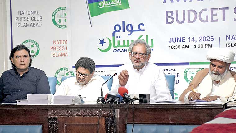 4سال  معیشت  کیلئے  بدترین  ثابت ،آئی   ایم   ایف  نہیں  اپنی  پالیسیاں  اصل  مسئلہ:شاہد  خاقان