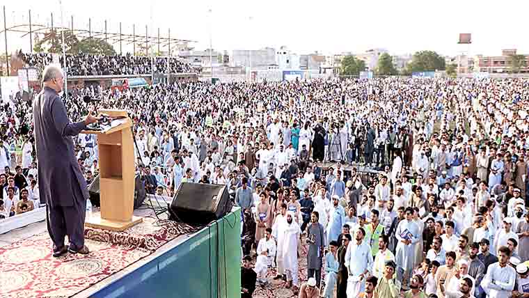 سات دہائیوں سے مسلط طبقہ ملک کا سب سے بڑا المیہ :حافظ نعیم 