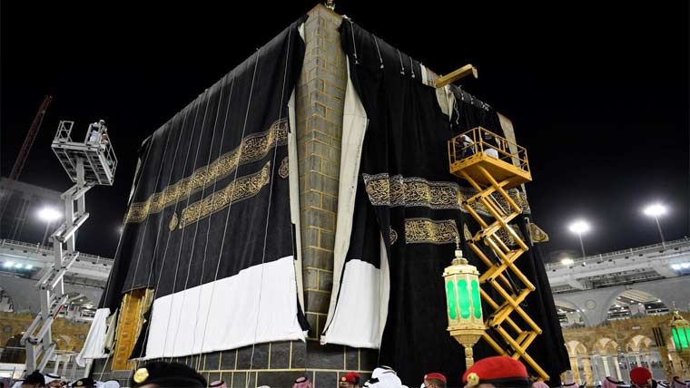 10ماہ میں تیار ہونیوالا کسوہ (غلاف)  آج خانہ کعبہ کی زینت بنے گا