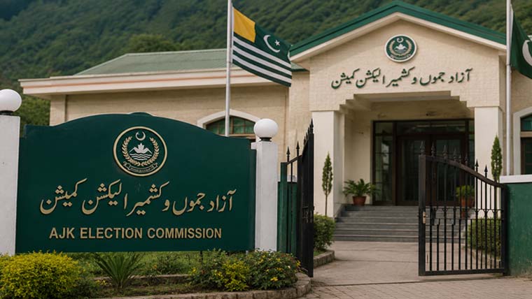 آزاد کشمیر انتخابات شیڈول کے مطابق  ہوں گے ، ترجمان الیکشن کمیشن