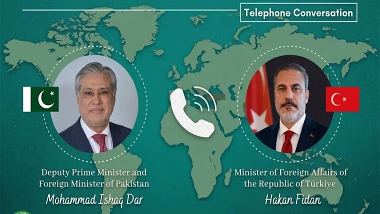 ڈار  کے  ترک  ومصری  وزرائے  خارجہ  سے  رابطے،امریکا،ایران پیشرفت  کا خیر  مقدم