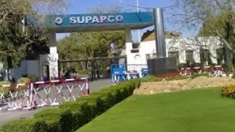 یکم محرم الحرام 17جون کو ہونے  کا امکان:سپارکو کی پیشگوئی 