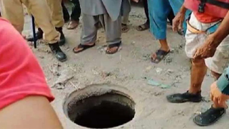 شیخوپورہ :5سالہ بچہ نالے میں گرکر جاں بحق 