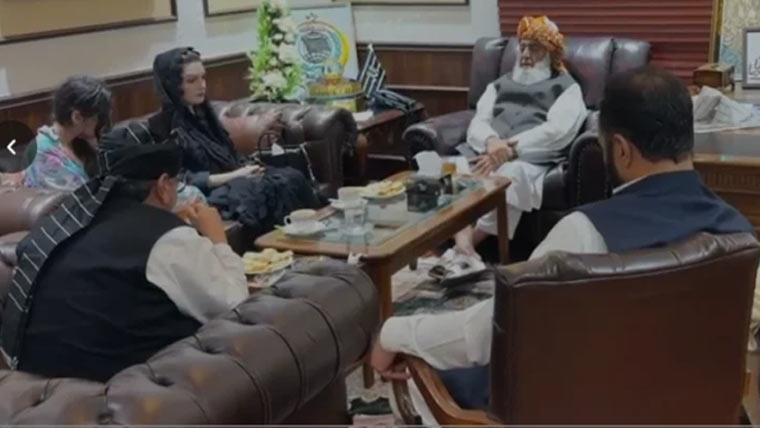   مشال ملک کی مولانا فضل الرحمن  سے ملاقات ، آزاد کشمیر معاملے  کے پرامن سیاسی حل پر اتفاق 