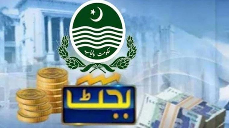 پنجاب :تعلیم کیلئے 63ارب سے زائدکا ترقیاتی بجٹ مختص