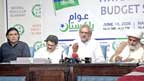 4سال  معیشت  کیلئے  بدترین  ثابت ،آئی   ایم   ایف  نہیں  اپنی  پالیسیاں  اصل  مسئلہ:شاہد  خاقان