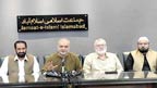 آزادکشمیر  کے  حالات  پر  تشویش،ثالثی  کاکردار  ادا  کرنے  کو  تیار  ہیں:حافظ  نعیم