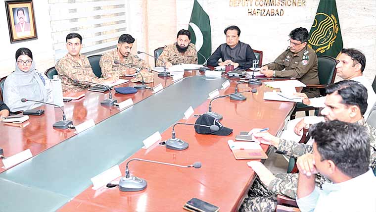 بغیر اجازت جلوس ، مجلس منعقد نہیں ہو گی :ڈپٹی کمشنر 