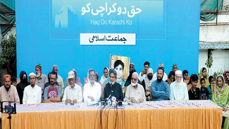 سانحہ بلدیہ ، جماعت اسلامی کا دوبارہ تحقیقات کا مطالبہ 