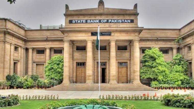  حالیہ مہینوں میں مہنگائی دوبارہ بڑھی ، شرح سود 11.5 فیصد پر برقرار : سٹیٹ بینک کی مانیٹری پالیسی 