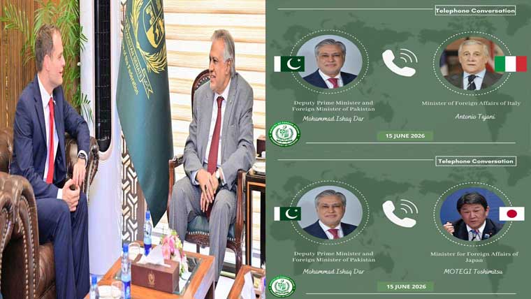 ڈار سے اطالوی، جاپانی،برطانوی  وزراکارابطہ ،ثالثی کو سراہا