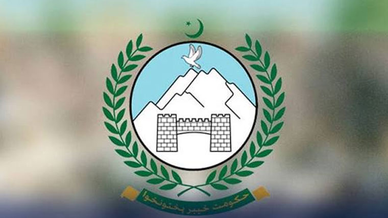 خیبرپختونخواحکومت کایکم  محرم الحرام کوعام تعطیل کااعلان 