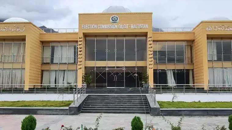 جی بی:6حلقوں میں اعتراضات مسترد، پی پی،لیگی نشستیں برقرار 