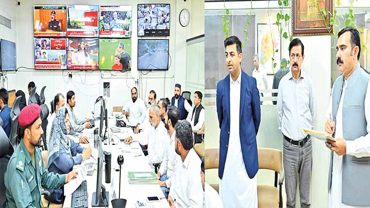 ڈی سی آفس میں محرم کنٹرول روم فعال، جلوس مانیٹرنگ شروع 