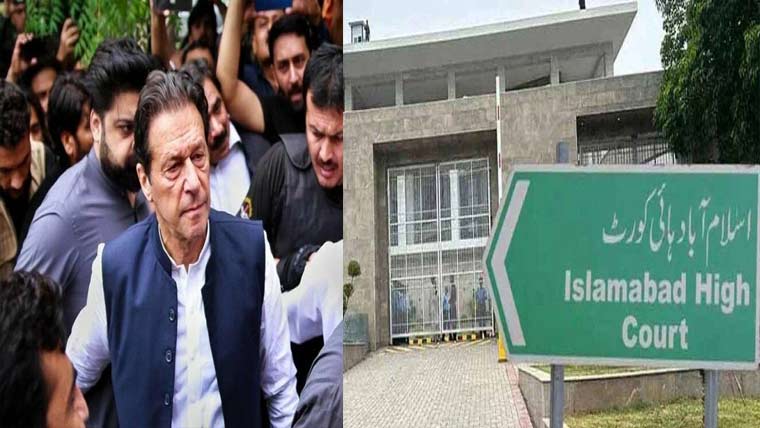 عمران  سے ملاقات کیلئے دائر درخواست پر3اعتراضات دور