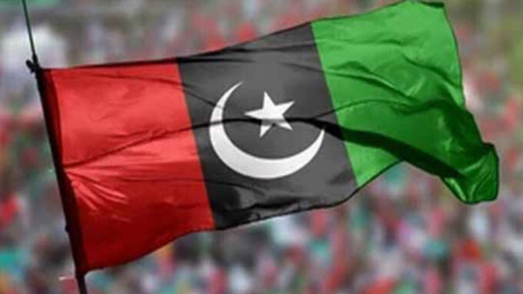 پیپلزپارٹی کا بجٹ پر عدم اطمینان،حکومت سے رابطے کا فیصلہ