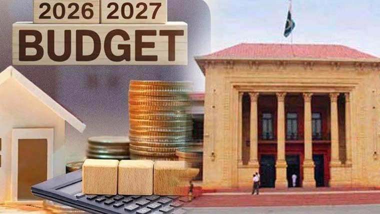  پنجاب کا 5 ہزار 131 ارب کا بجٹ آج پیش ، ترقیاتی اخراجات 47 فیصد کم