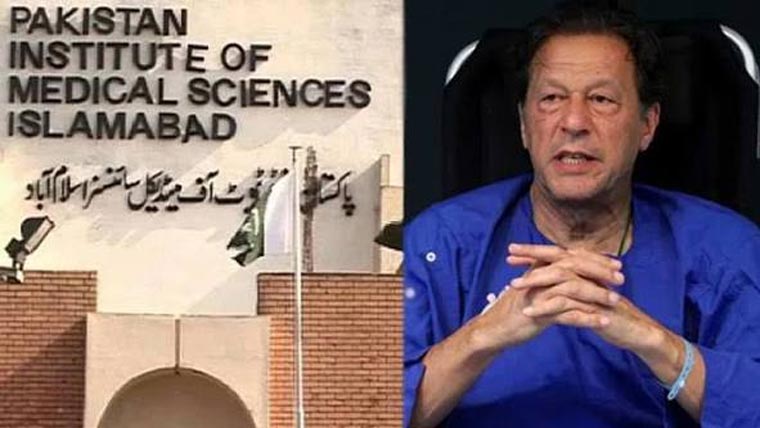 پمز میں عمران خان کی متاثرہ آنکھ کا معائنہ،پانچواں انجکشن لگا یاگیا