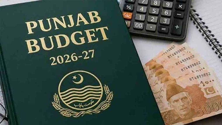 روڈ سیکٹرکیلئے 145ارب طلب،80ارب کی سکیمیں ملنے کا امکان