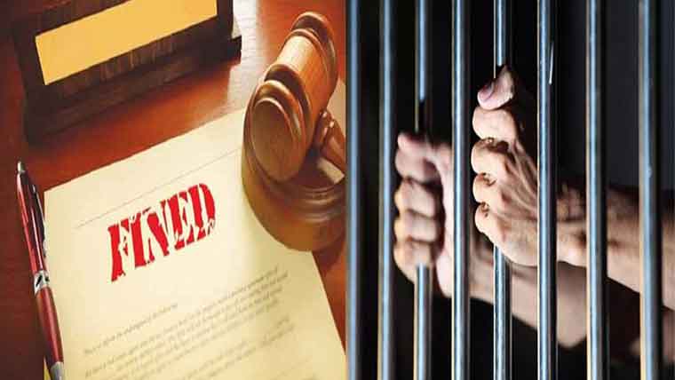  طالب علم کے قتل کا فیصلہ، مجرم کو 25 سال قید،8 لاکھ جرمانہ