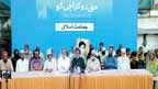 سانحہ بلدیہ ، جماعت اسلامی کا دوبارہ تحقیقات کا مطالبہ 