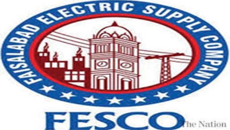 فیسکو ٹیم کو ہراساں کرنے پر مقدمہ 