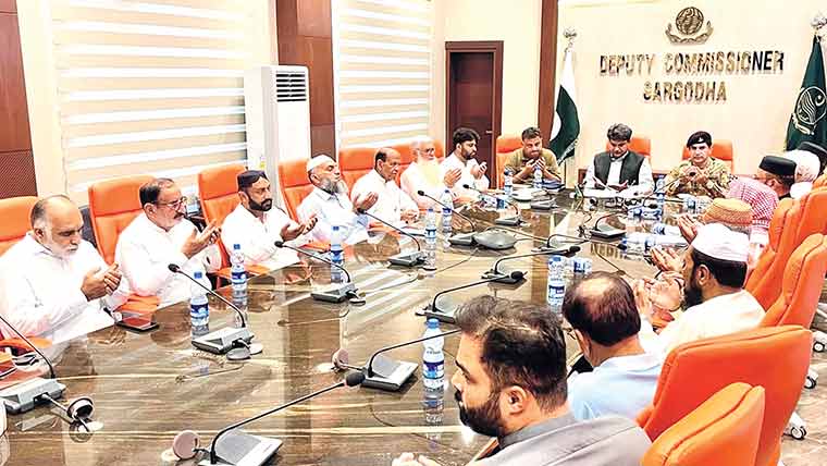 عزاداری جلوسوں کے اوقات میں ہم آہنگی برقرار رکھی جائیگی 