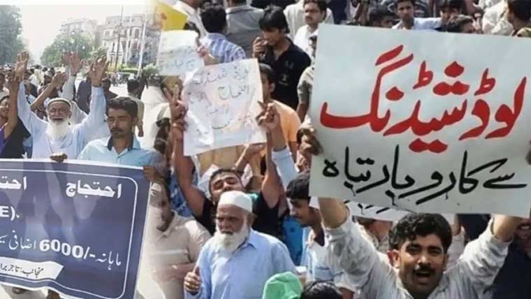 سکھر:غیر اعلانیہ لوڈ شیڈنگ کیخلاف تاجر اتحاد کا گھنٹہ گھر پراحتجاج 